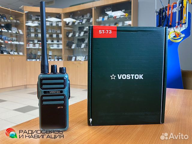 Рация vostok ST-73 UHF