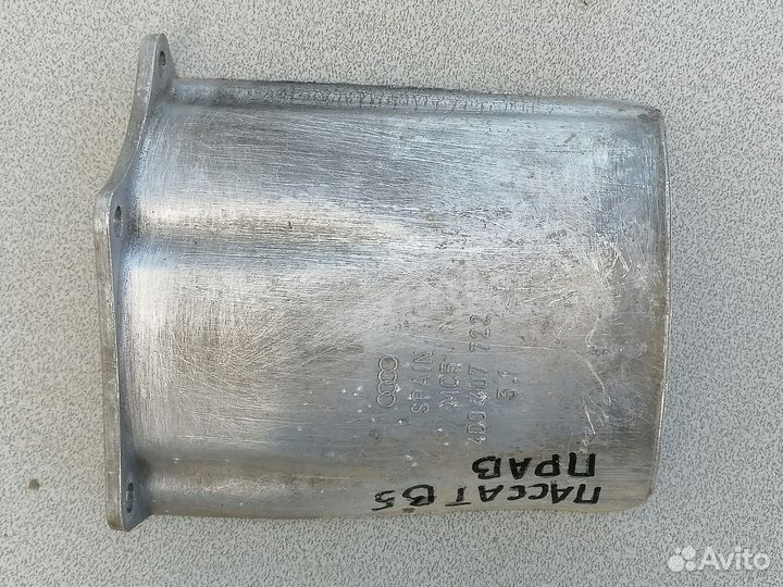 Защита пыльника шруса для VW Passat (B5) 1996-2000