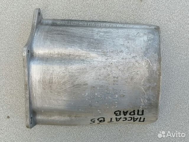 Защита пыльника шруса для VW Passat (B5) 1996-2000