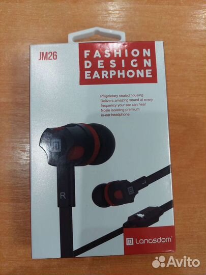 Проводные наушники гарнитура