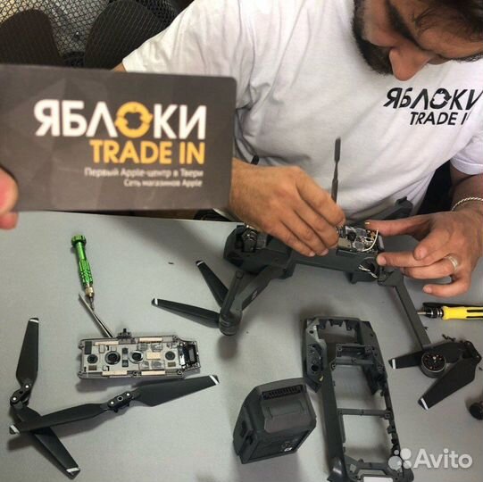 Ноутбук игровой Lenovo (i5/8gb/512gb) Новый