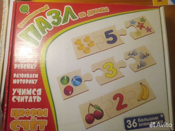 Развивающий деревянный пазл 