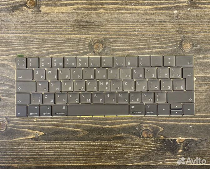 Клавиатура UK RUS рст MacBook Pro Air 13,14,15,16