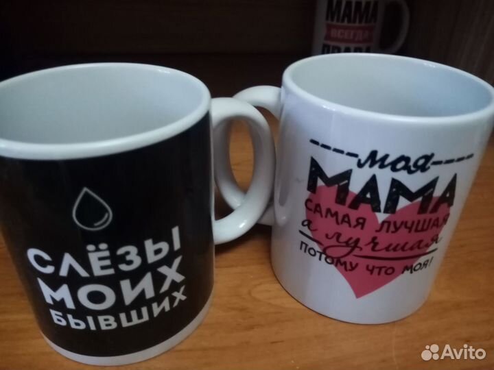 Кружки