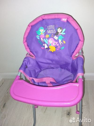 Продается столик для кормления кукол