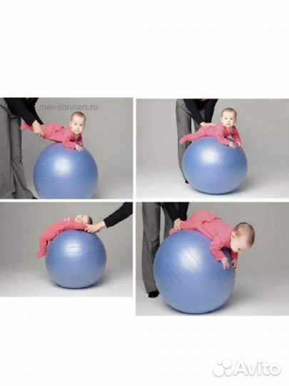 Гимнастический мяч фитбол