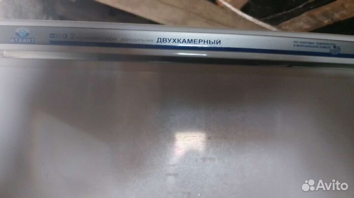 Продам холодильник рабочий