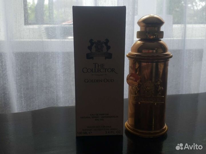 Парфюмерия