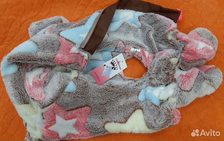 Комбинезон для маленькой собаки