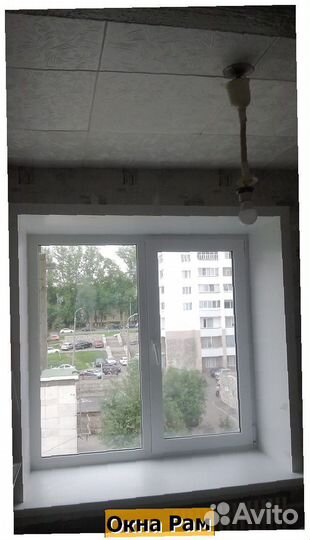 Пластиковые окна эконом класс