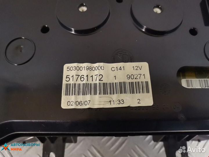 Щиток приборов (приборная панель) Fiat Bravo 2