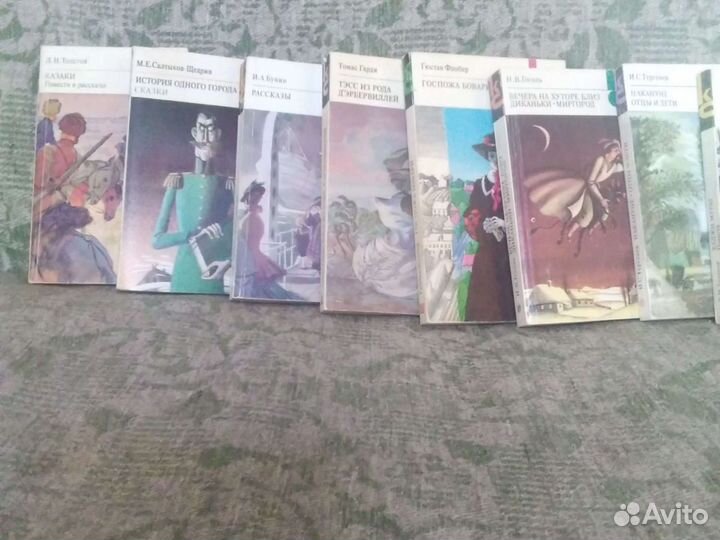 Книги серии 