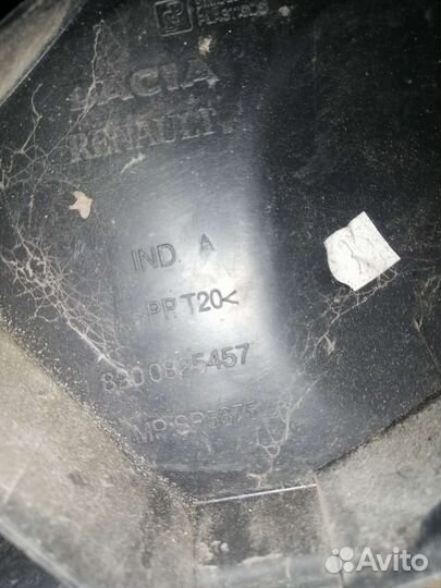 Решетка под дворники (жабо) левая Renault Logan 1