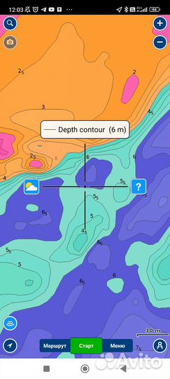 Карты глубин на телефон