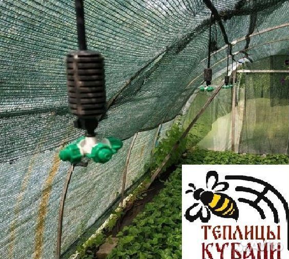 Туманообразователь Фоггер (фогер) полный комплект