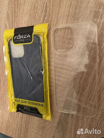 Чехол на iPhone 13 pro max