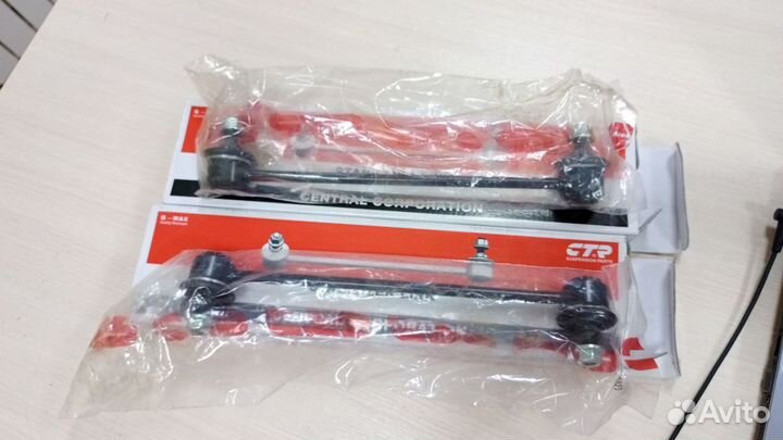 Стойка стабилизатора clkd1 CTR