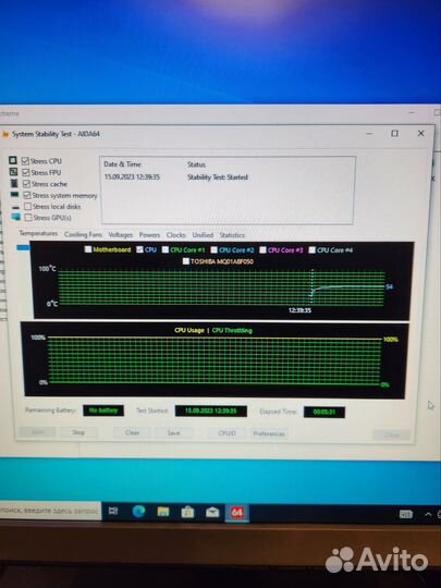 Intel Core i5-2320, Gigabyte GA-B75-D3V, 8Gb DDR3