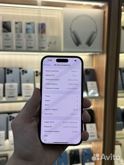 iPhone 14 Pro, 128 ГБ