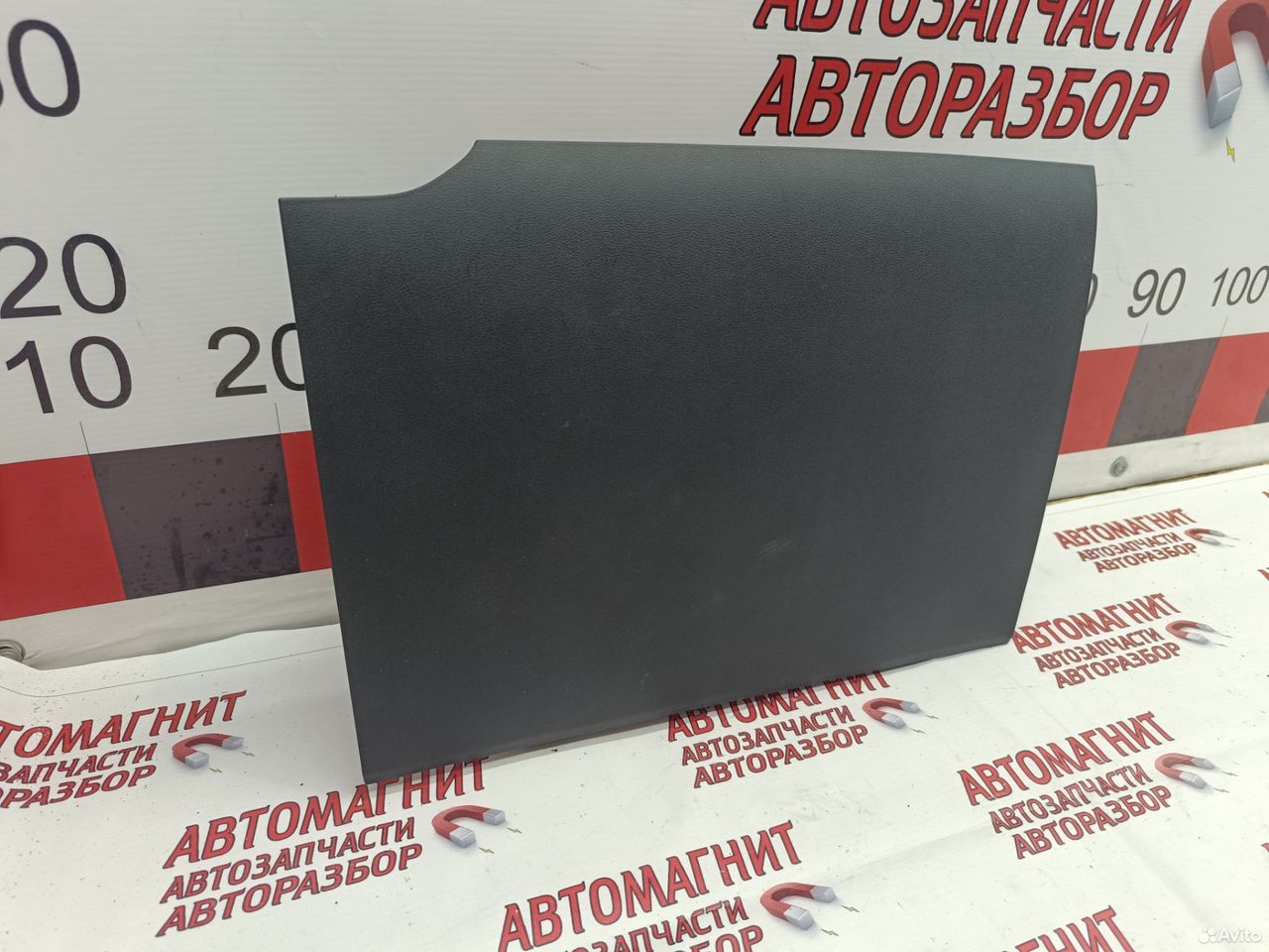 Бардачок крышка бардачка Geely Emgrand SS11