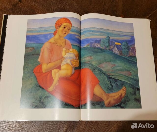 Альбомы русских художников