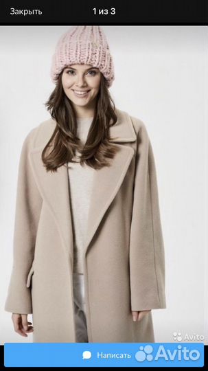 Шапка женская