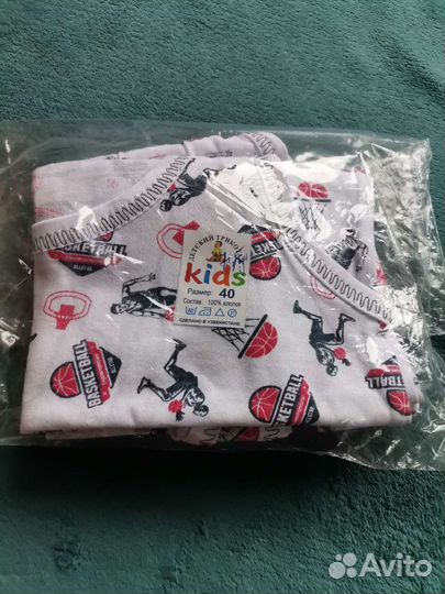 Новый комплект трусы+майка