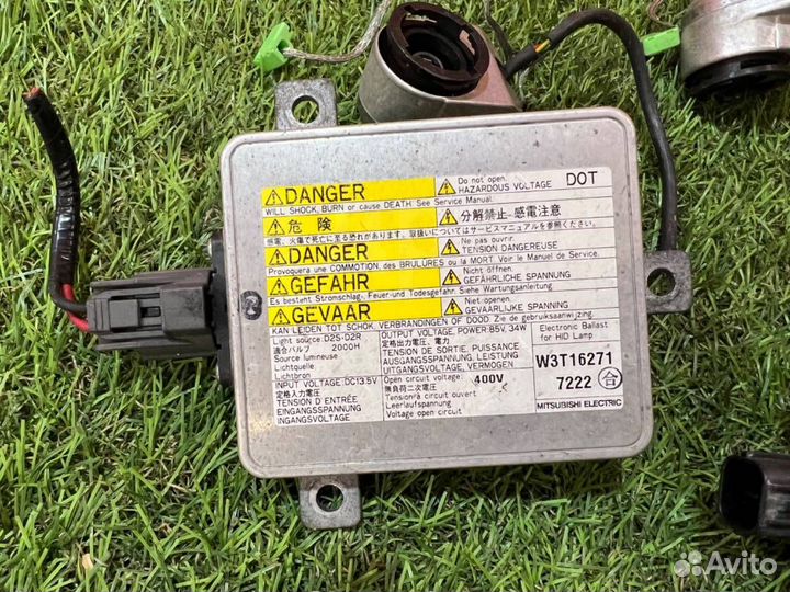 Блок ксенона Mazda/Mitsubishi/Suzuki D2S/D2R