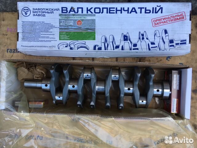 Коленвал уаз 409. Коленвал 405 евро 3. Вал коленчатый 409 дв уаз змз 4092-1005008. Вал коленчатый 409. Коленчатый вал змз 402.