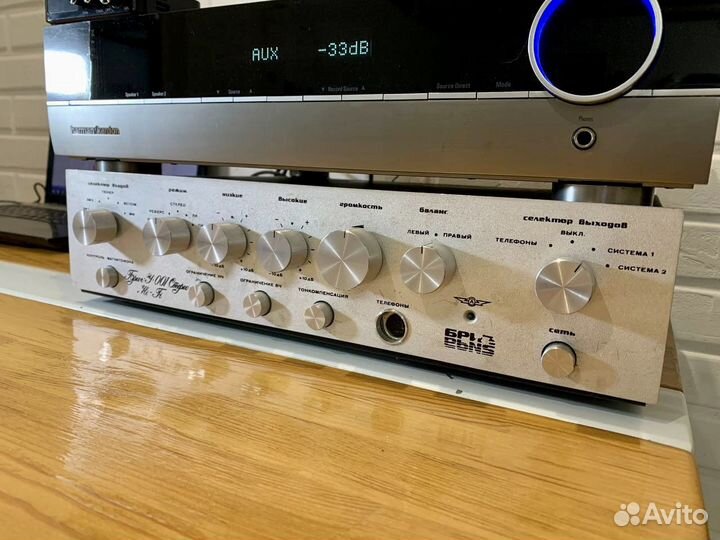 Бриг У 001 Стерео Hi-Fi