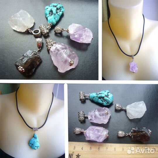 Кулон обережный. Необработанный камень