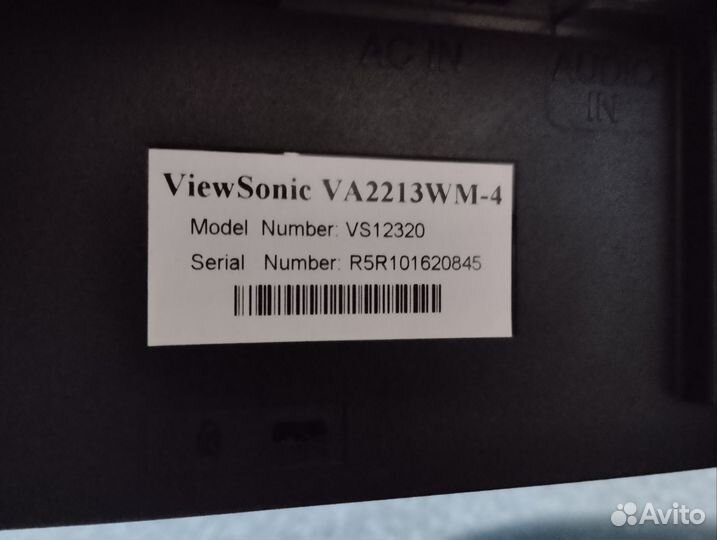 Монитор Viewsonic VA2213WM-4