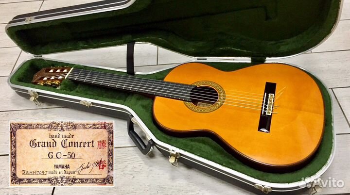 Yamaha GC-50 Grand Concert Custom