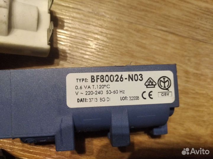 На запчасти от духового шкафа Indesit/Ariston