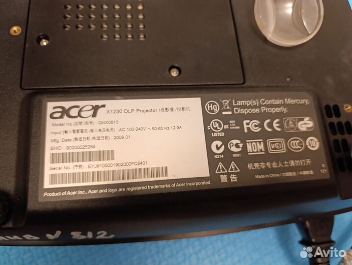 Проектор acer 1230 DLP