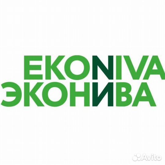 Разнорабочий