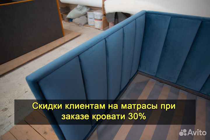 Кровать детская новая. Доставка 1 день