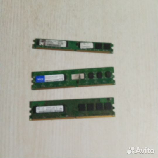 Оперативная память