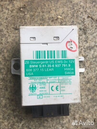 Блок сигнализации Bmw X3 E83