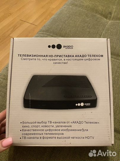 Телевизионная приставка акадо