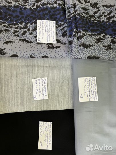 Ткань разная,атлас,шесть,шелк,гипюр