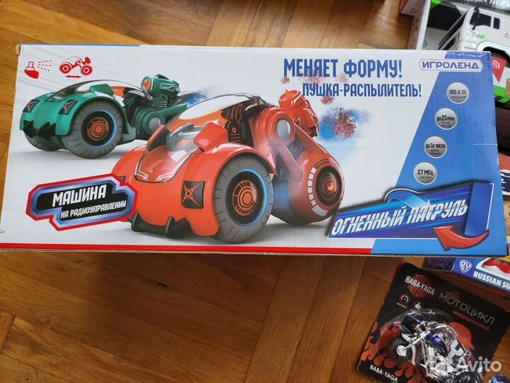 Игрушки новые