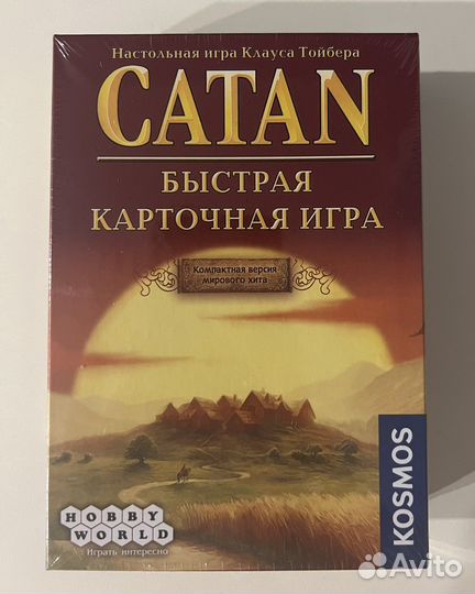Колонизаторы быстрая карточная игра