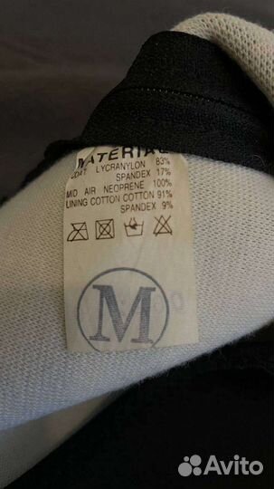 Брюки с эффектом сауны для занятий спортом