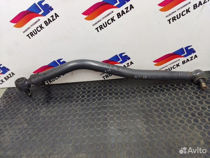 Тяга рулевая продольная