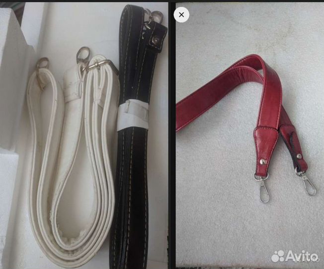Ремешки с карабинами для сумок