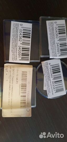 Подушка штемпельная сменная