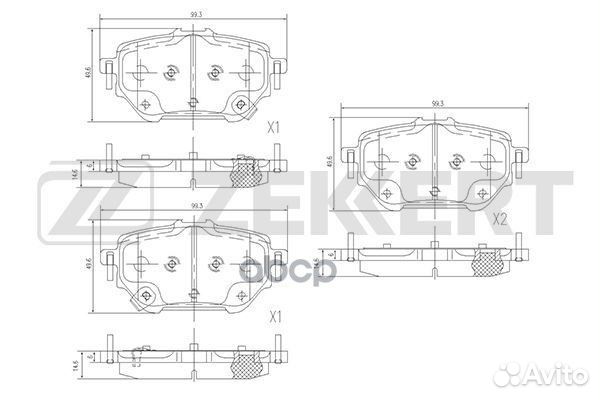 Колодки торм. диск. задн. Toyota Corolla (E210)