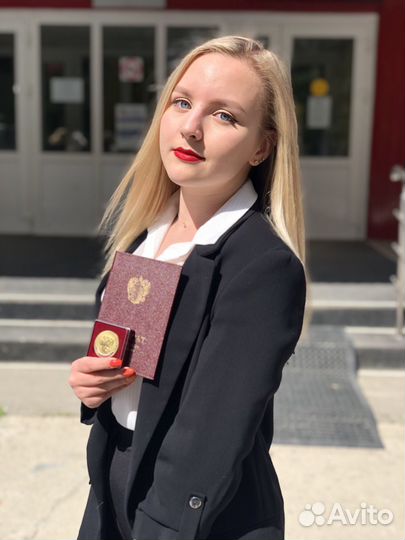 Помощь с домашним заданием по английскому языку