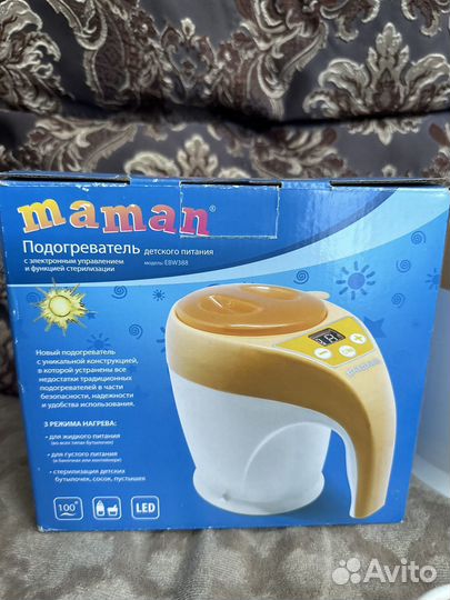 Стерилизатор подогреватель maman EBW388